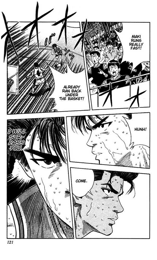 Slam Dunk, Chapter 122 image 14